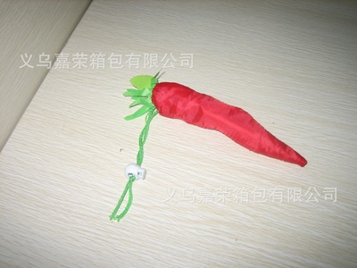 創(chuàng)意生活，綠色購(gòu)物之旅 蔬菜紅辣椒折疊購(gòu)物袋新品推薦