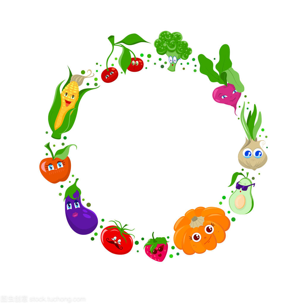 卡通水果與蔬菜的奇幻框架 從兒童視角看植物王國(guó)