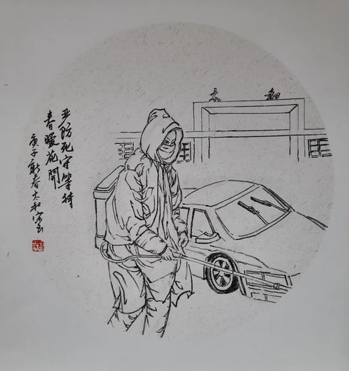 戰疫路上——阜陽市文藝創作網絡展覽之美術作品篇與抗疫企業形象策劃