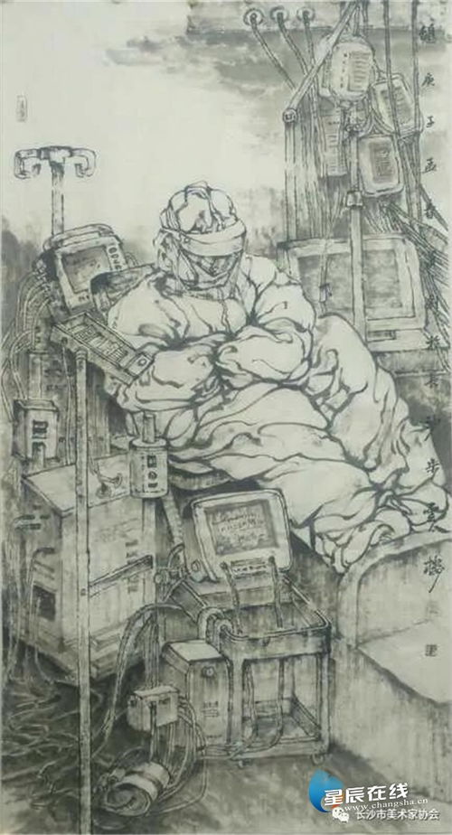 企業形象策劃在“藝術長沙九十一”抗疫主題文藝創作中的角色與價值