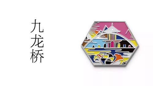 完美詮釋傳統文化與個性潮流 清明上河園文創商品蓄勢待發